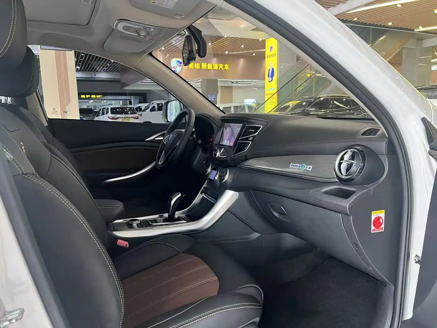 BYD Song New Energy 2018 2017 Song DM 1.5TID Full-time 4WD Luxury