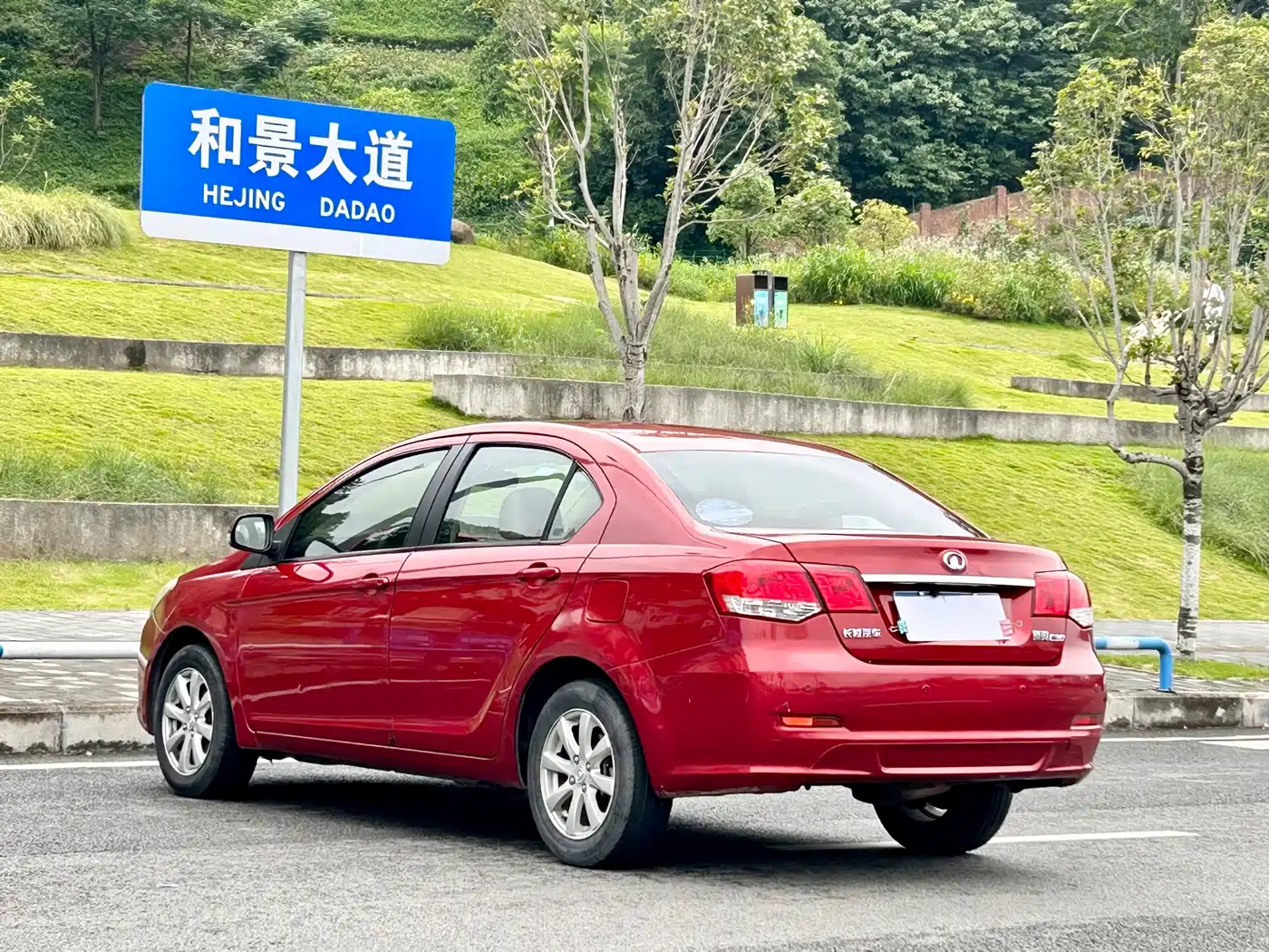 Great Wall C30 2012 2012 1.5L Manual Luxury