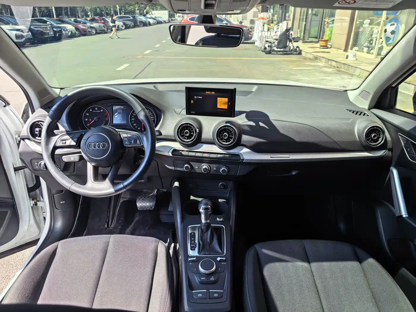 AUDI Q2L
