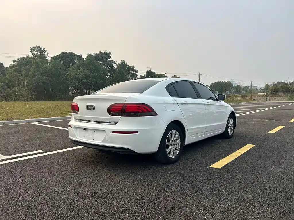 Photo 9 - Qoros 3