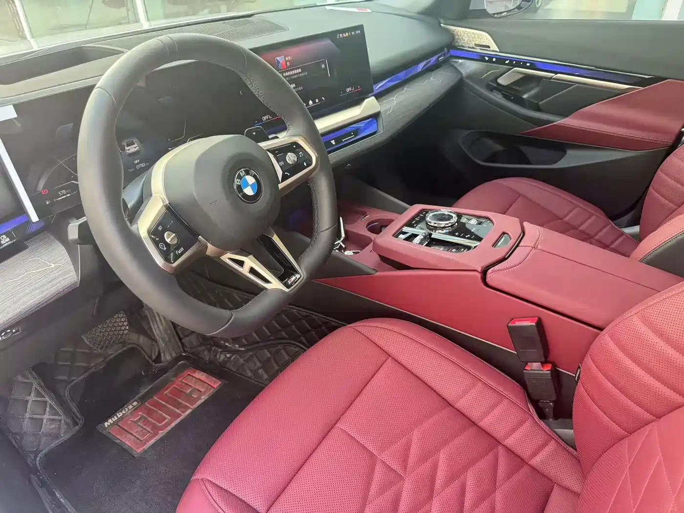 BMW 5 Series 2026 2026 530Li Exclusive M Sport Package