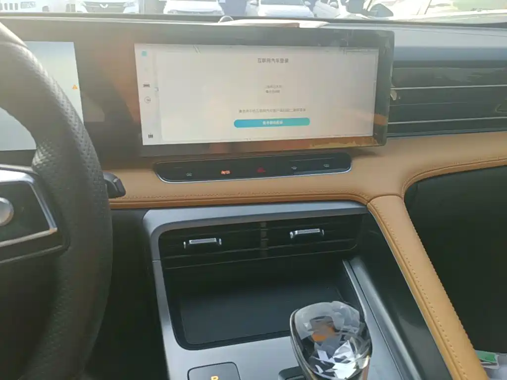 Roewe RX5 2023 2023 1.5T Superior Edition