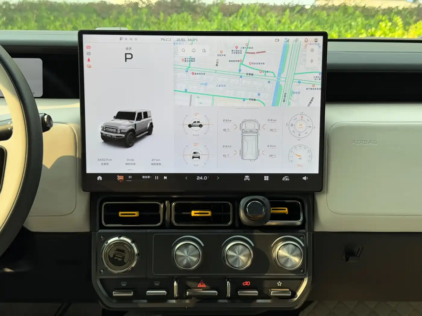 iCAR V23 2024 2025 401 2WD Intelligent Driving Edition