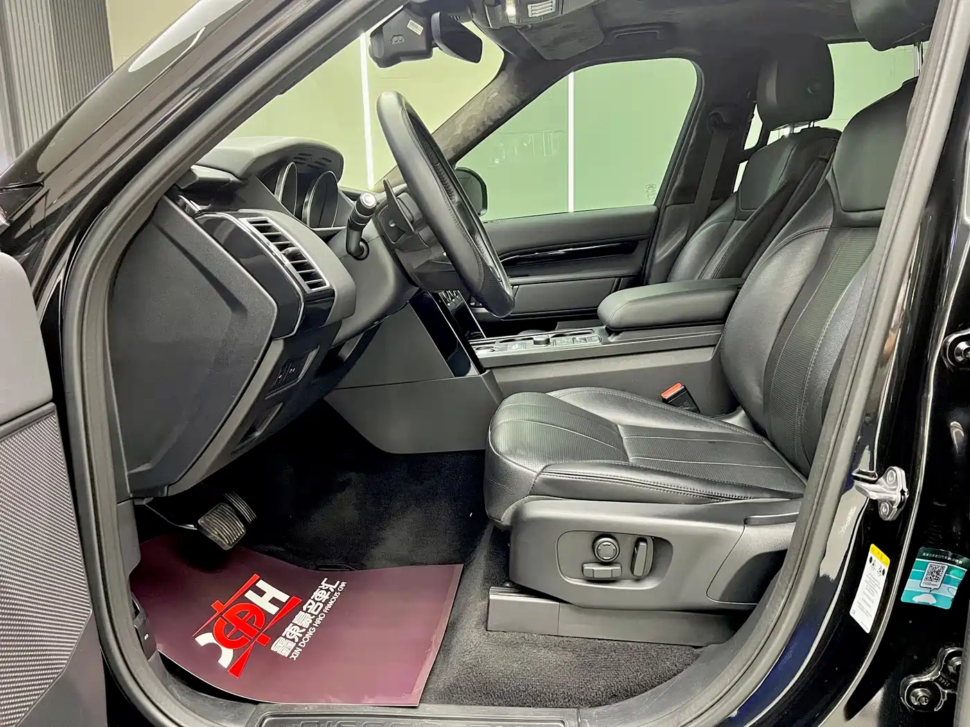 Land Rover Discovery 2018 3.0 SC V6 SE фото 9