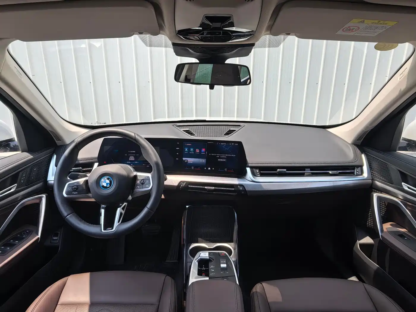 BMW iX1 2025 2025 eDrive25L M Sport Package