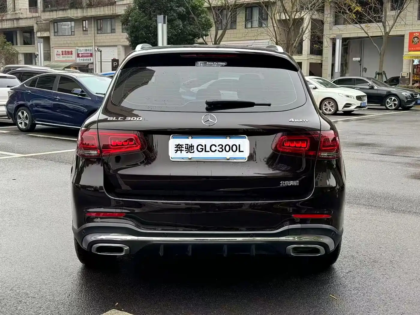 Mercedes-Benz GLC 2020 GLC 300 L 4MATIC Dynamic фото 8