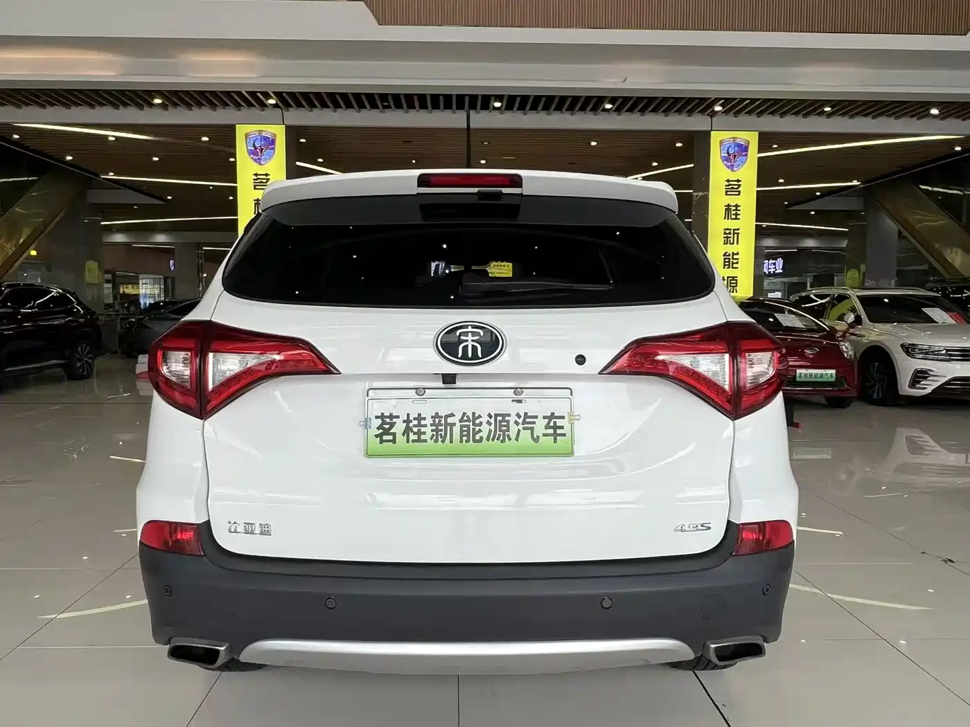 BYD Song New Energy 2018 2017 Song DM 1.5TID Full-time 4WD Luxury