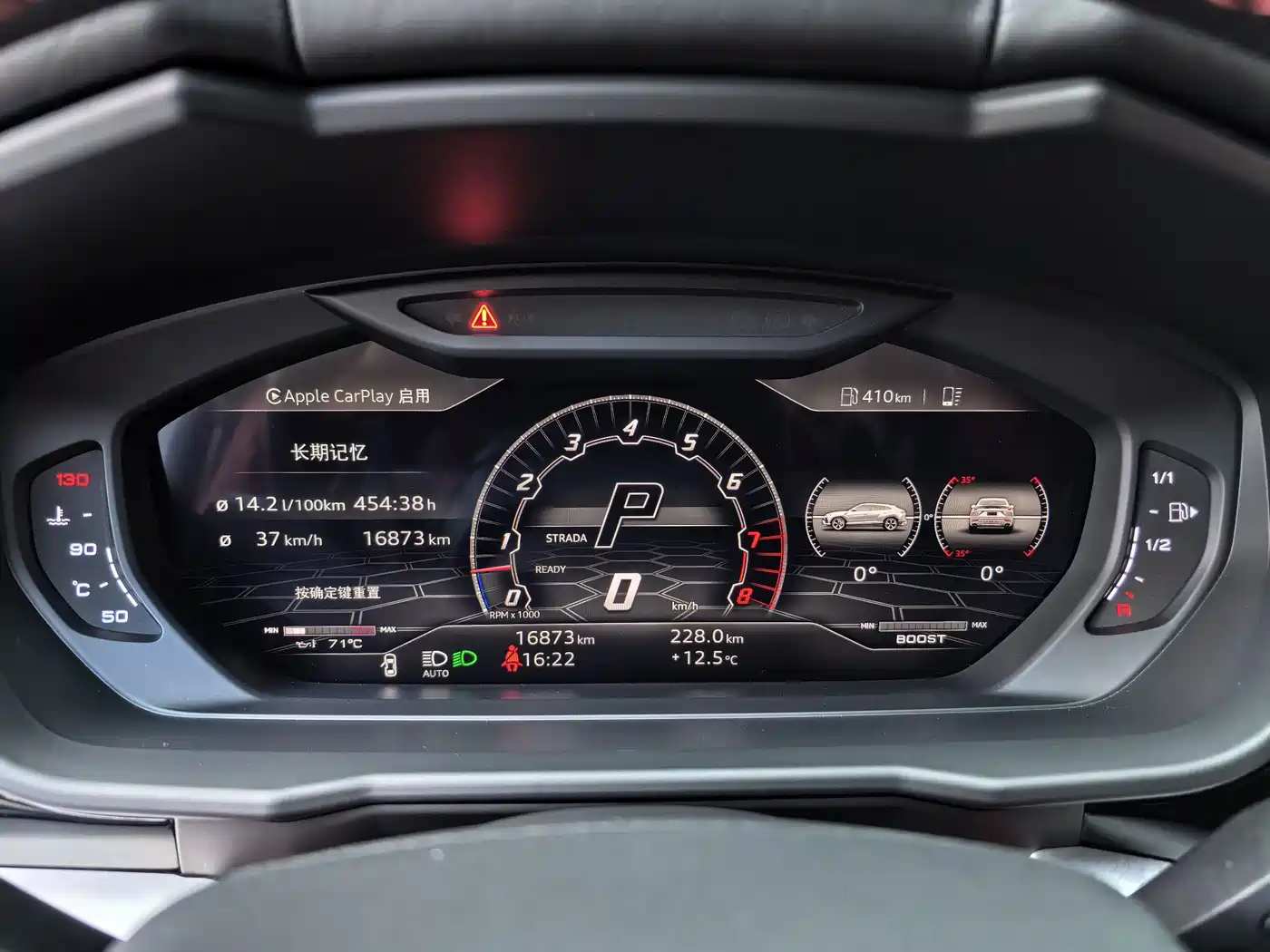 Lamborghini Urus 2021 4.0T V8 фото 10