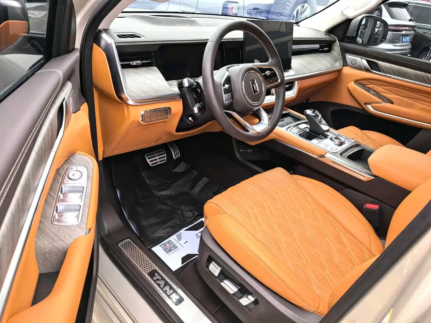 TANK TANK 500 NEW ENERGY