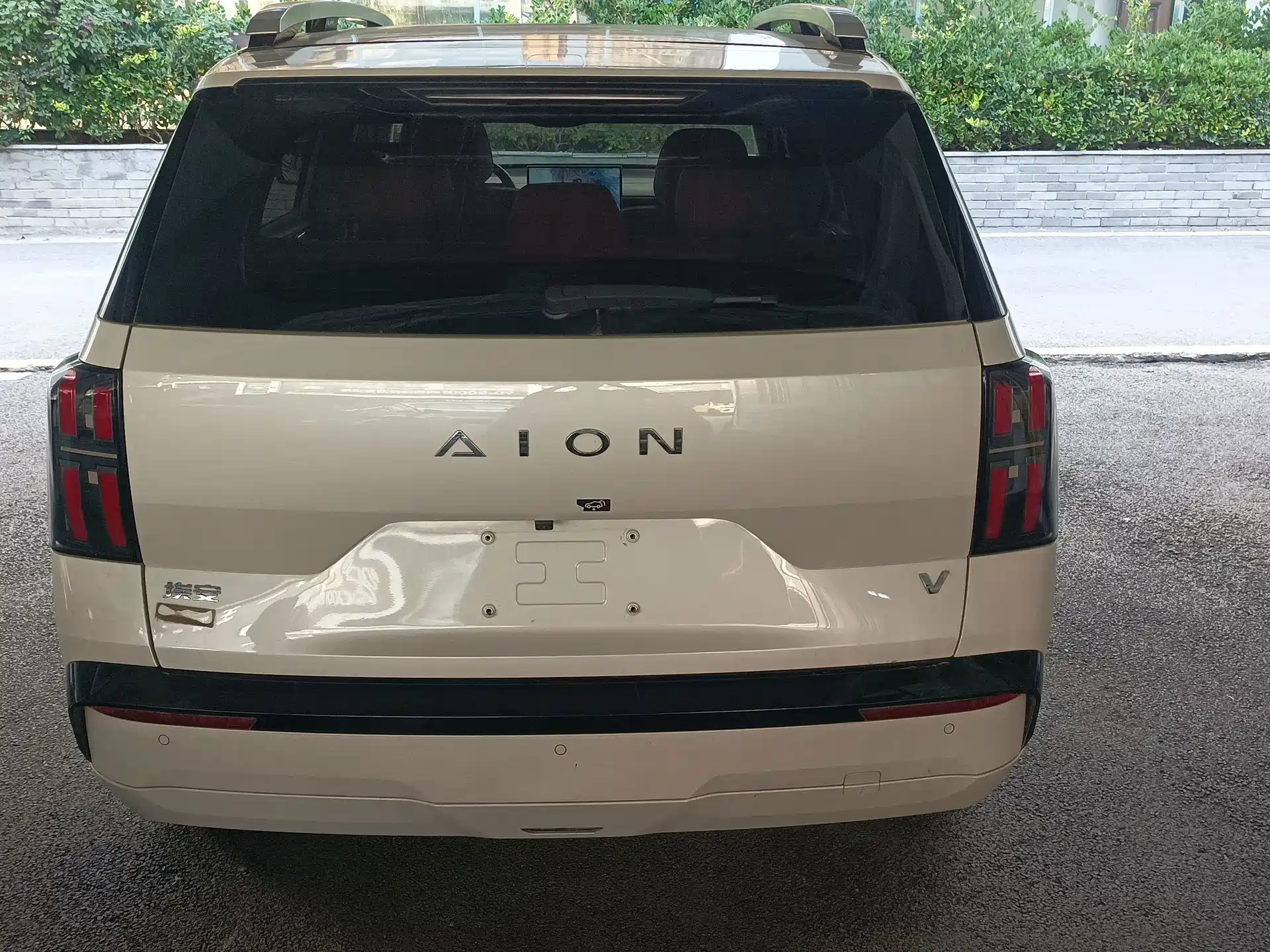 Фото 10 - Aion V
