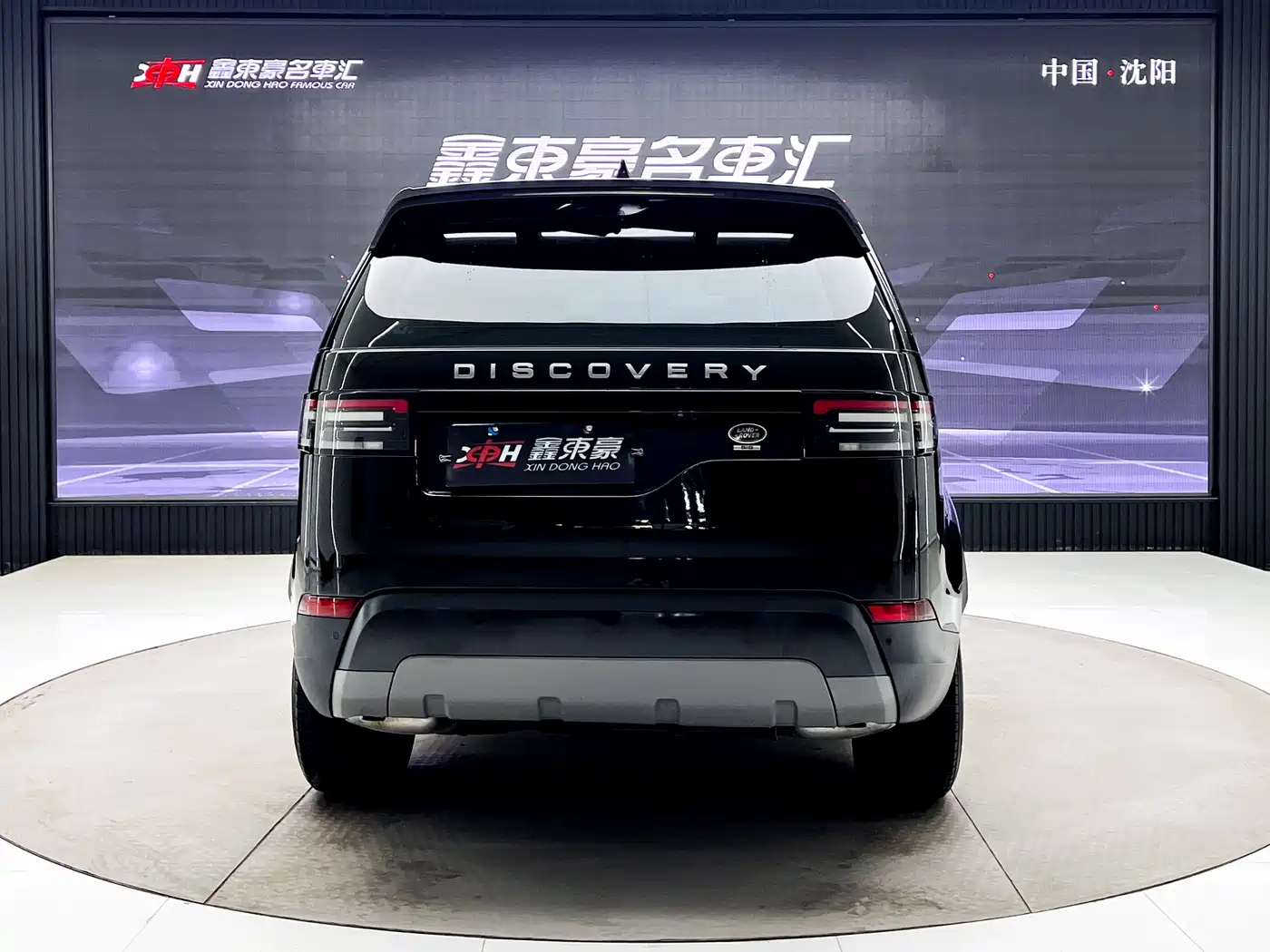 Land Rover Discovery 2018 3.0 SC V6 SE фото 7