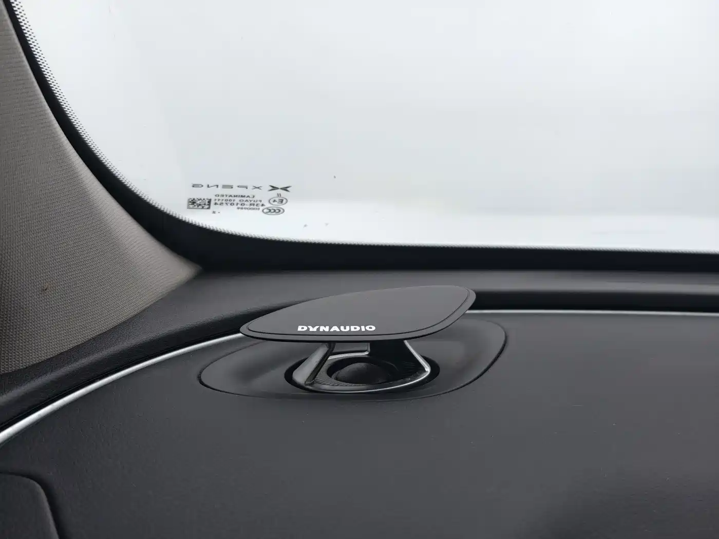 Фото 8 - XPeng G9