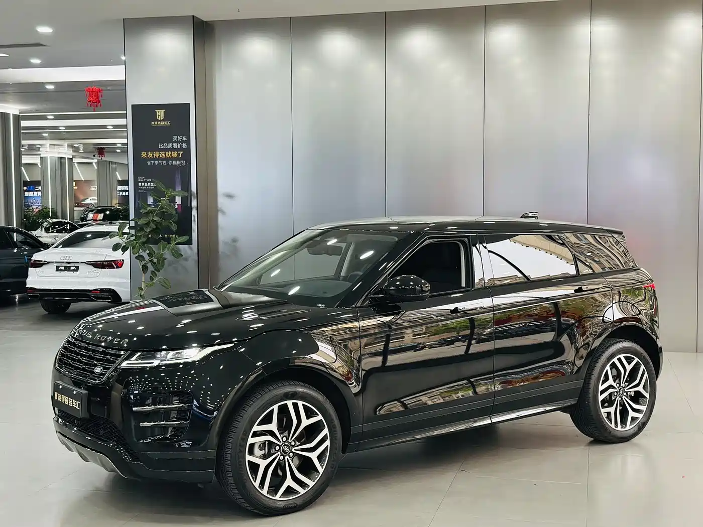 Land Rover Range Rover Evoque 2024 Range Rover Evoque L 249PS Light Master Edition