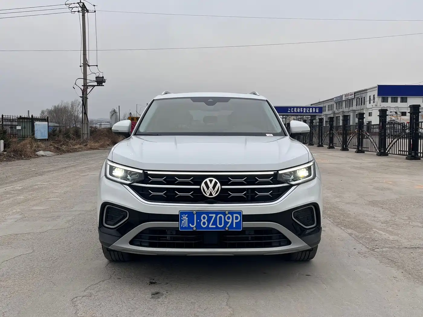VOLKSWAGEN TANYUE