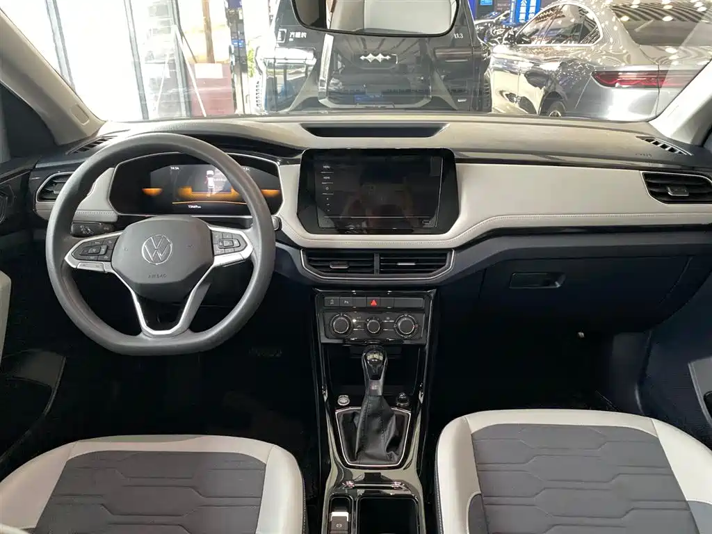 VOLKSWAGEN TUYUE