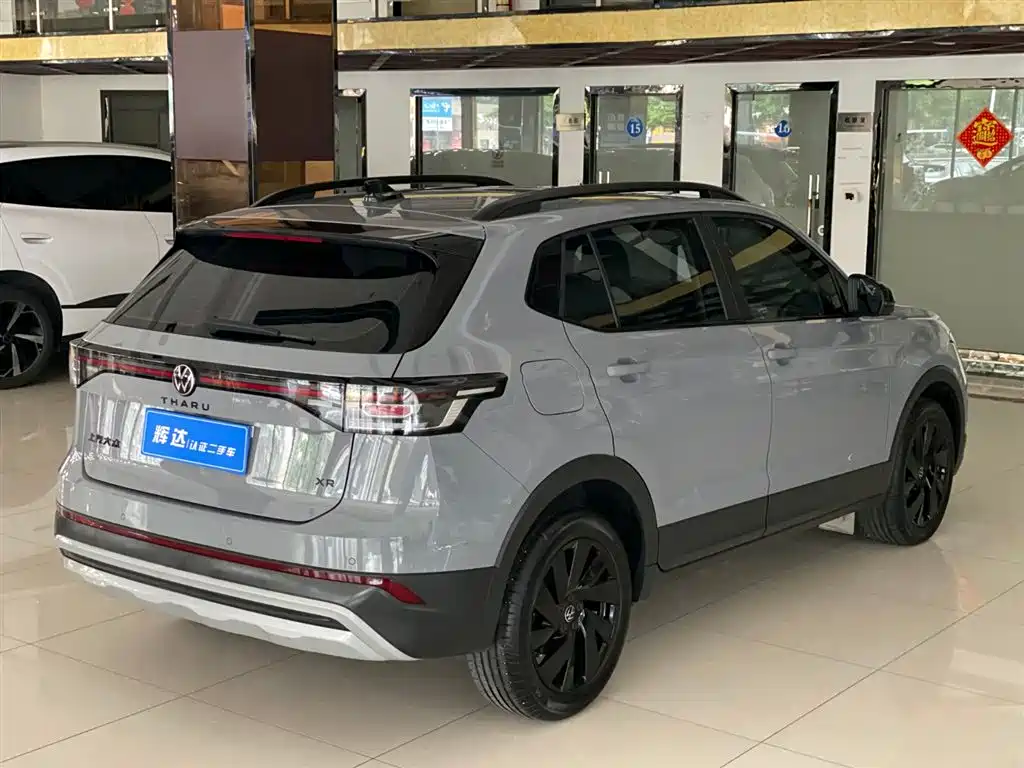 VOLKSWAGEN TUYUE