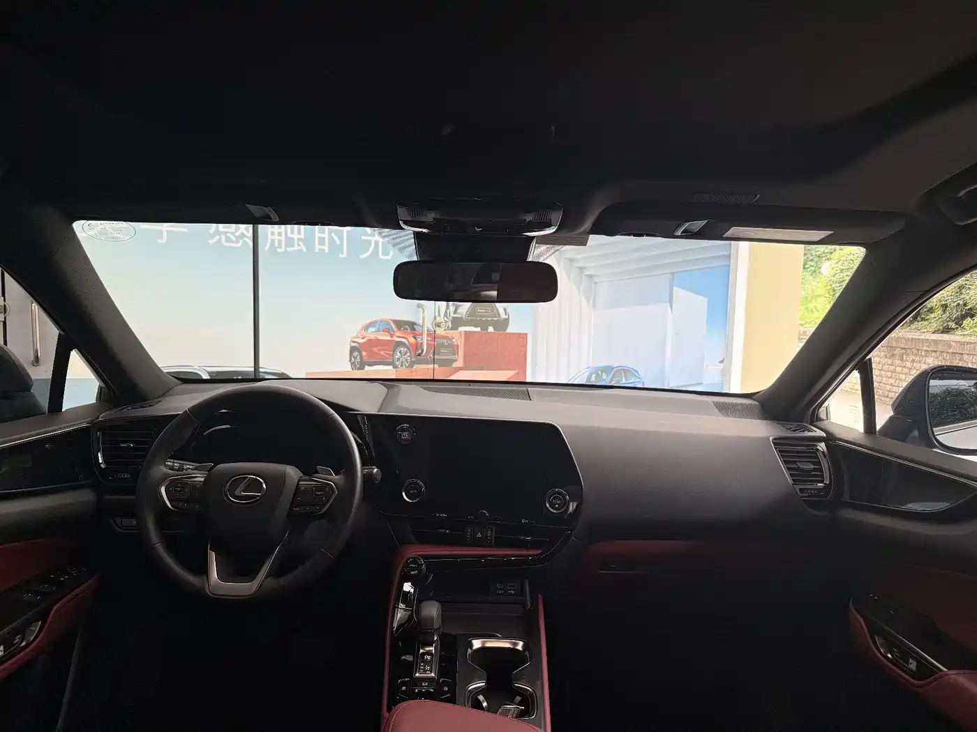 Lexus NX 2023 2023 260 FWD Joy Creation Edition