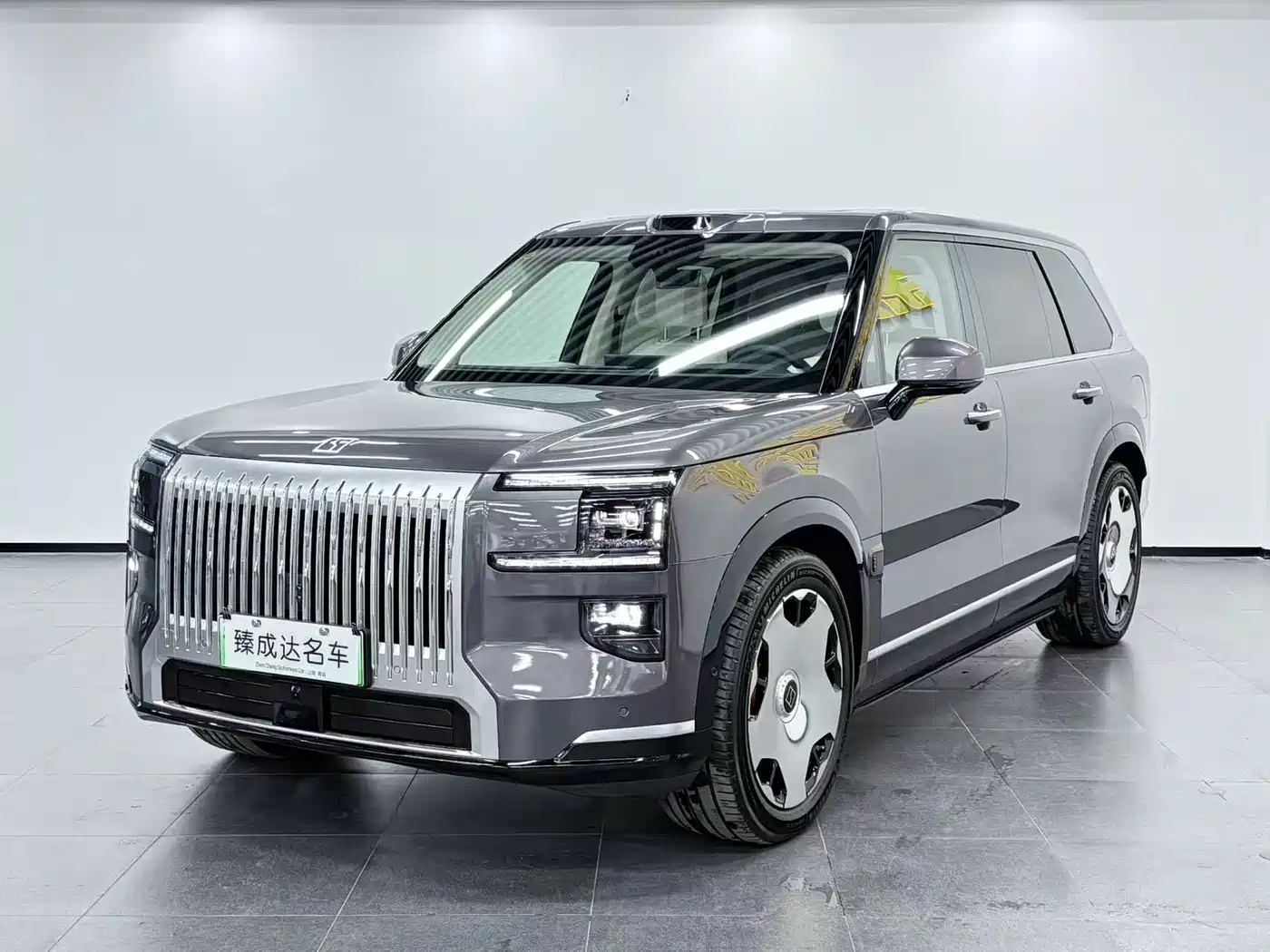 Similar car