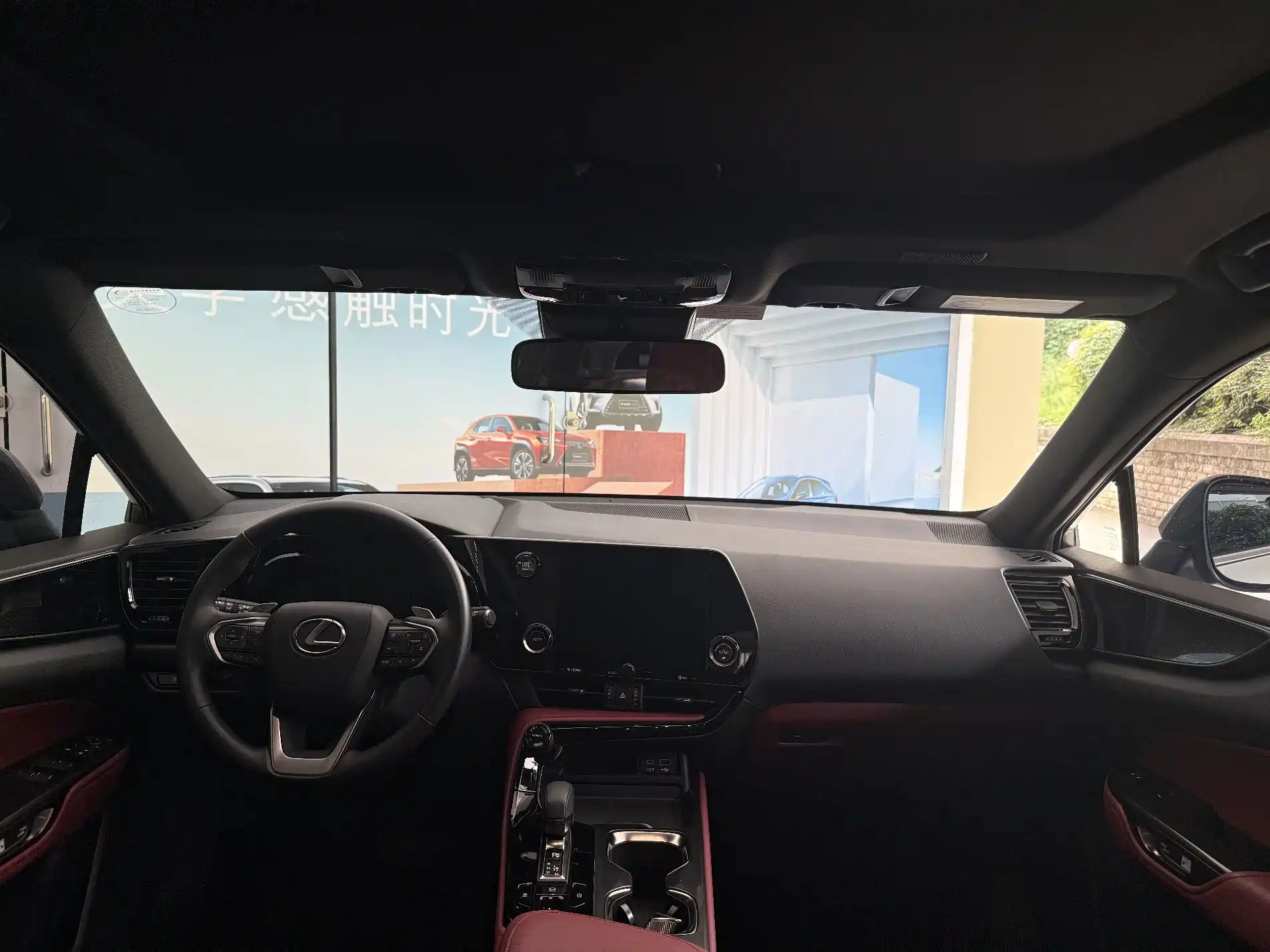 Photo 14 - Lexus NX