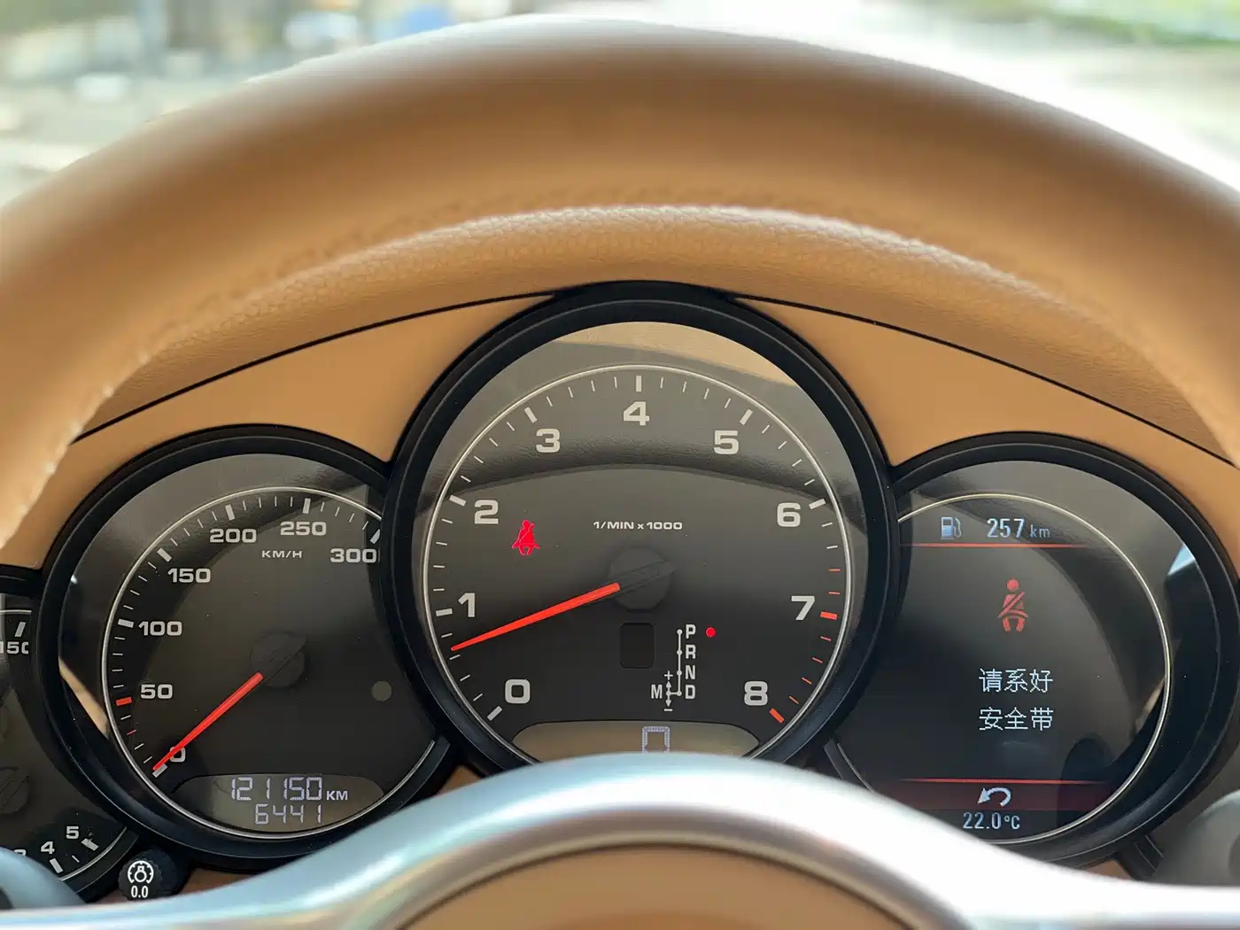 Porsche Panamera 2014 Panamera 4 Executive 3.0T фото 19