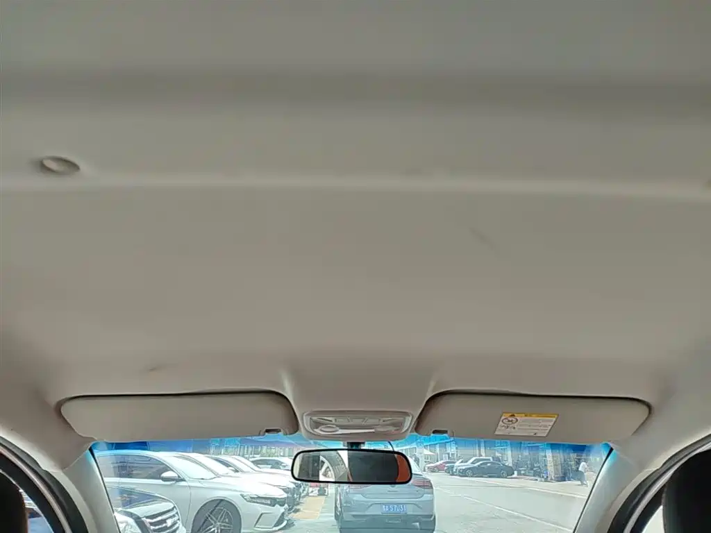 Geely Yuanjing X1 2018 2017 1.3L Auto Fun Edition