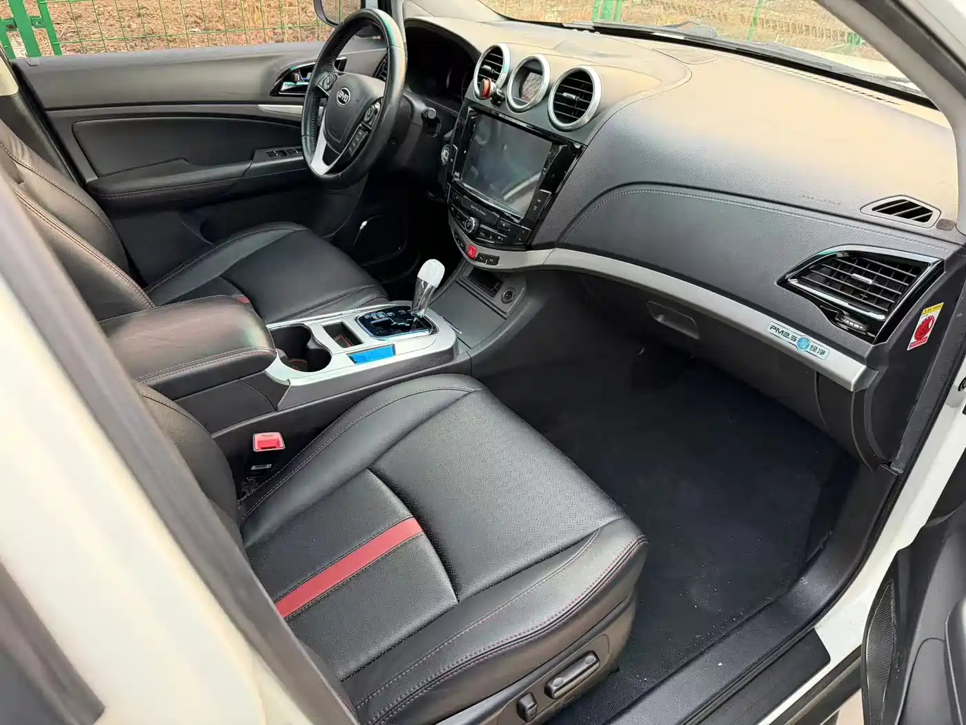 BYD S7 2015 2.0T Automatic Premium фото 13