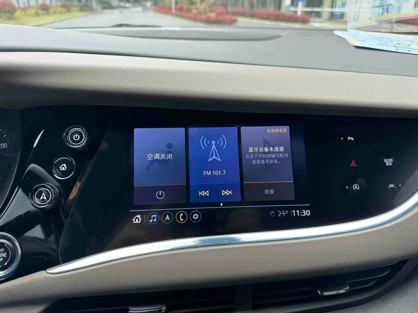 Buick Enclave 2020 28T 4WD Flagship Model фото 23