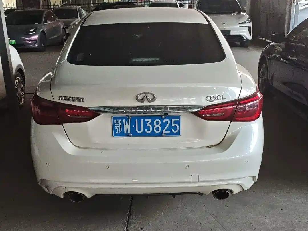 Infiniti Q50L 2023 2022 2.0T Comfort Edition