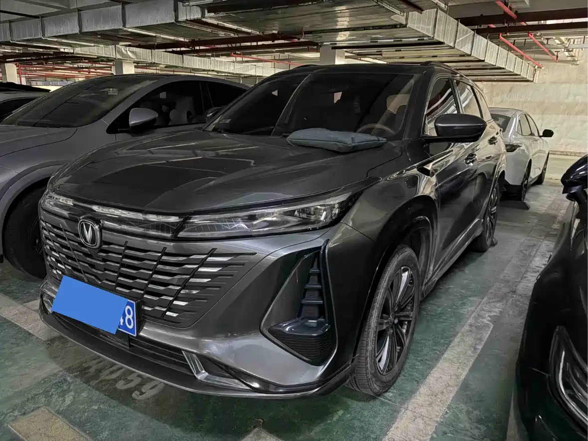 Changan CS75 PLUS 2023 — пригон из Китая