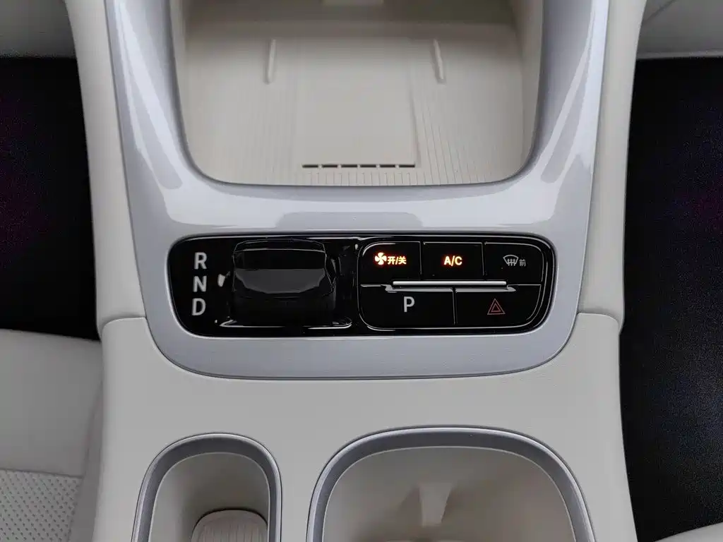 Geely Galaxy Starry Wish 2026 2026 Model 410km Explorer Edition