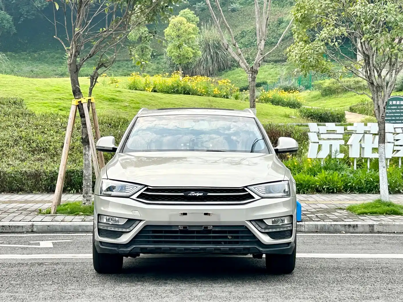 2018 Zotye SR7