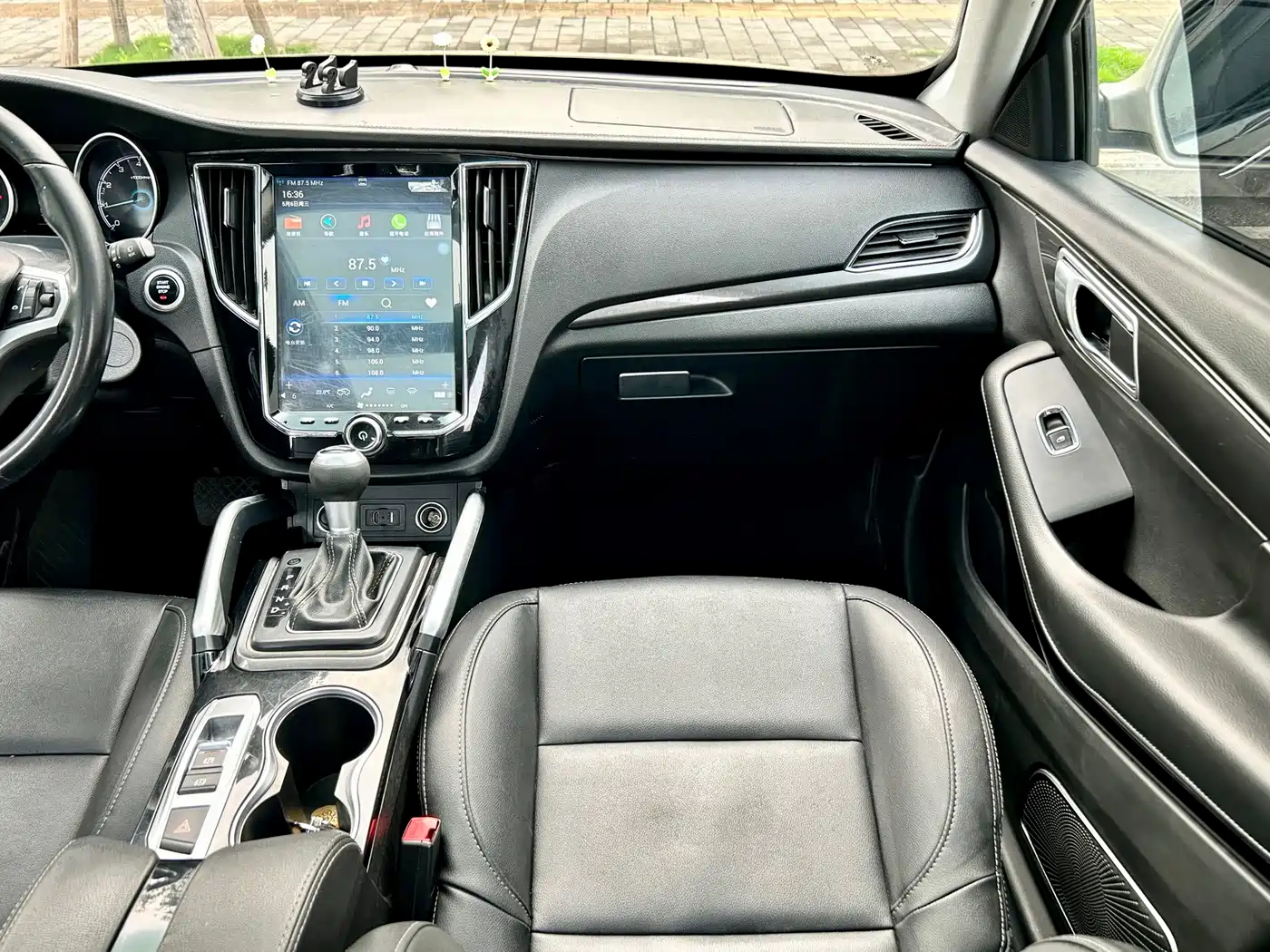 Zotye SR7 2018 2016 1.5T CVT Magic Cube Dream Edition (China V)