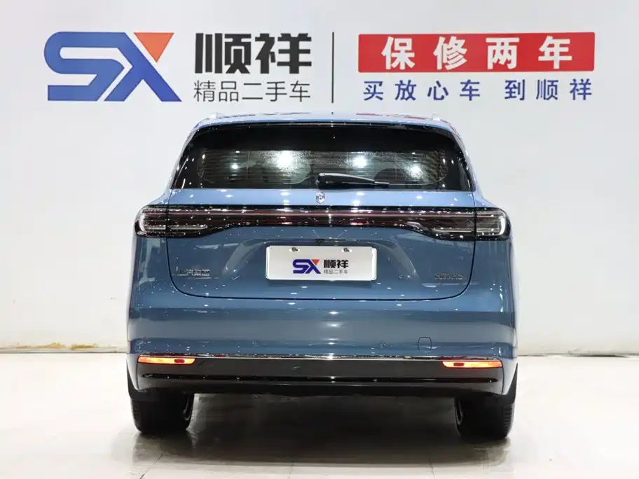 Shangjie SUV 2025 2025 Model Extended Range Pro