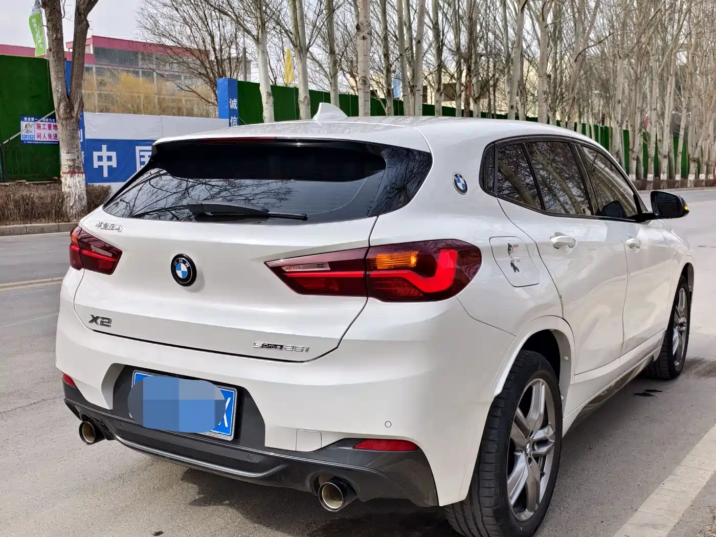 BMW X2 2023 sDrive 25i Radiance Edition фото 9