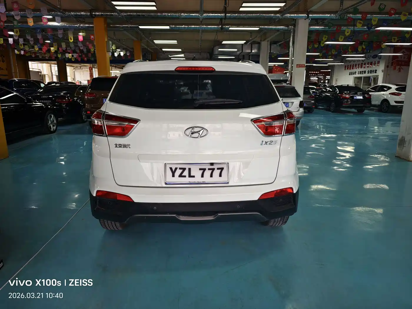 Hyundai Beijing Hyundai ix25 2015 1.6L Automatic 2WD Smart GLS фото 5