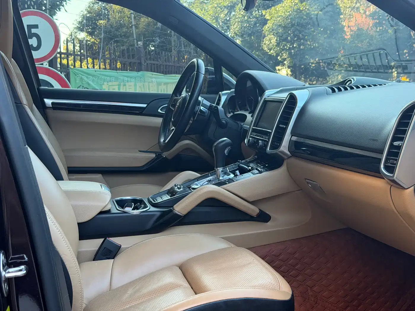 Porsche Cayenne 2015 Cayenne 3.0T фото 8
