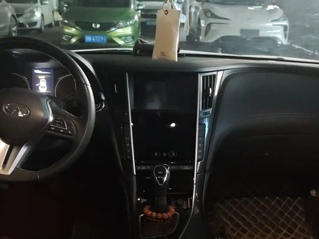 2023 Infiniti Q50L