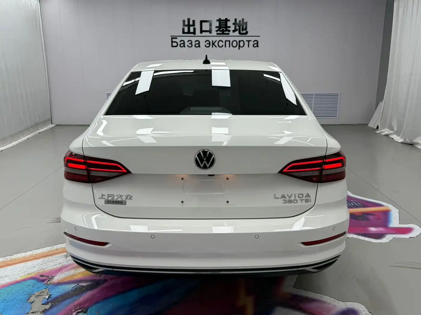 VOLKSWAGEN LAVIDA