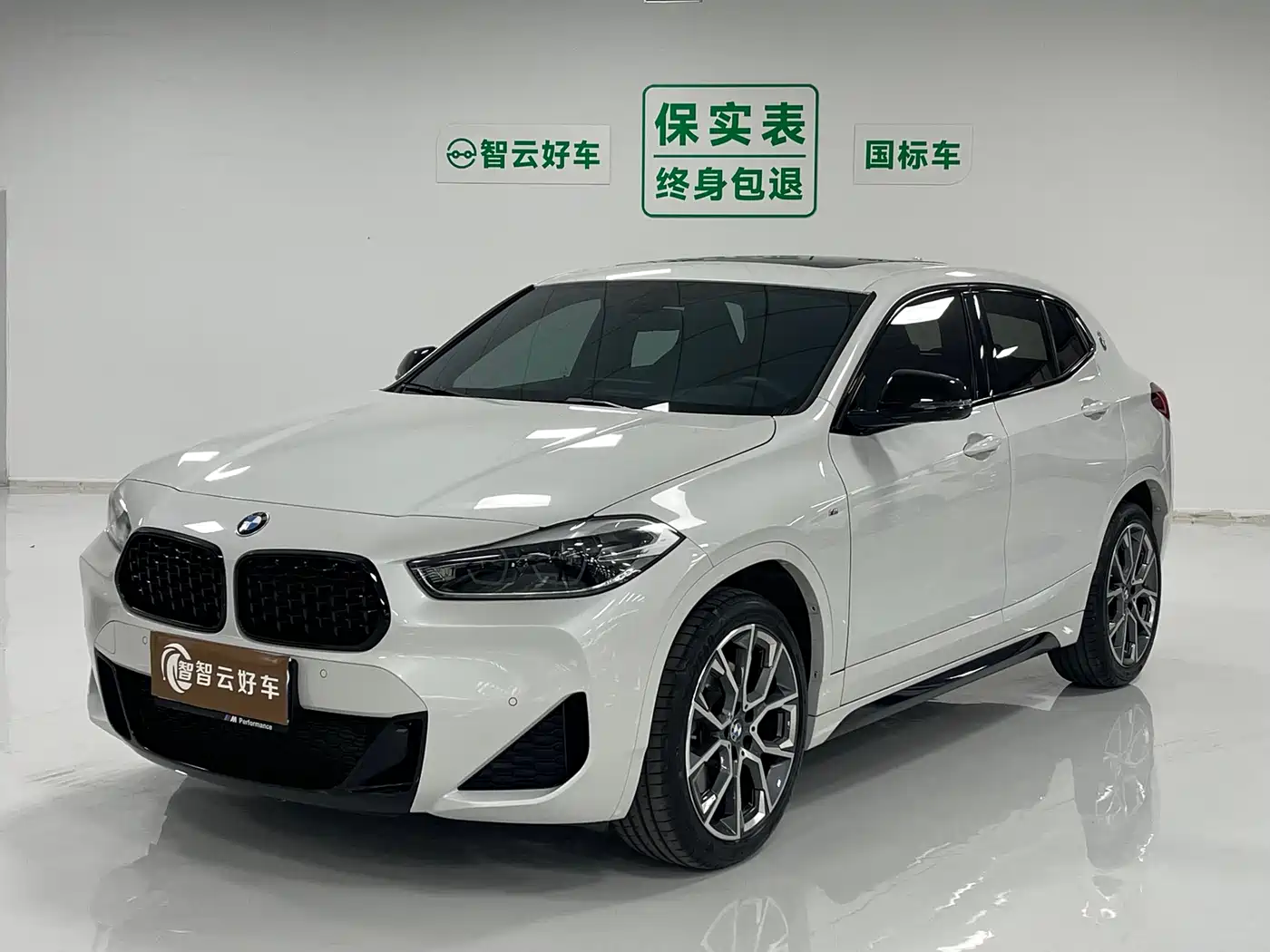 BMW X2 2021 sDrive25i Shadow Night Edition