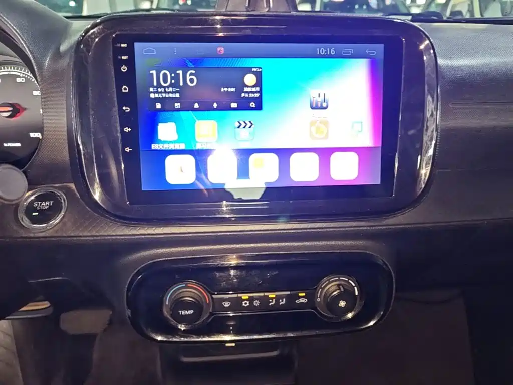 Roewe Kaiwei CLEVER 2023 2022 311km Vitality Bobo Edition