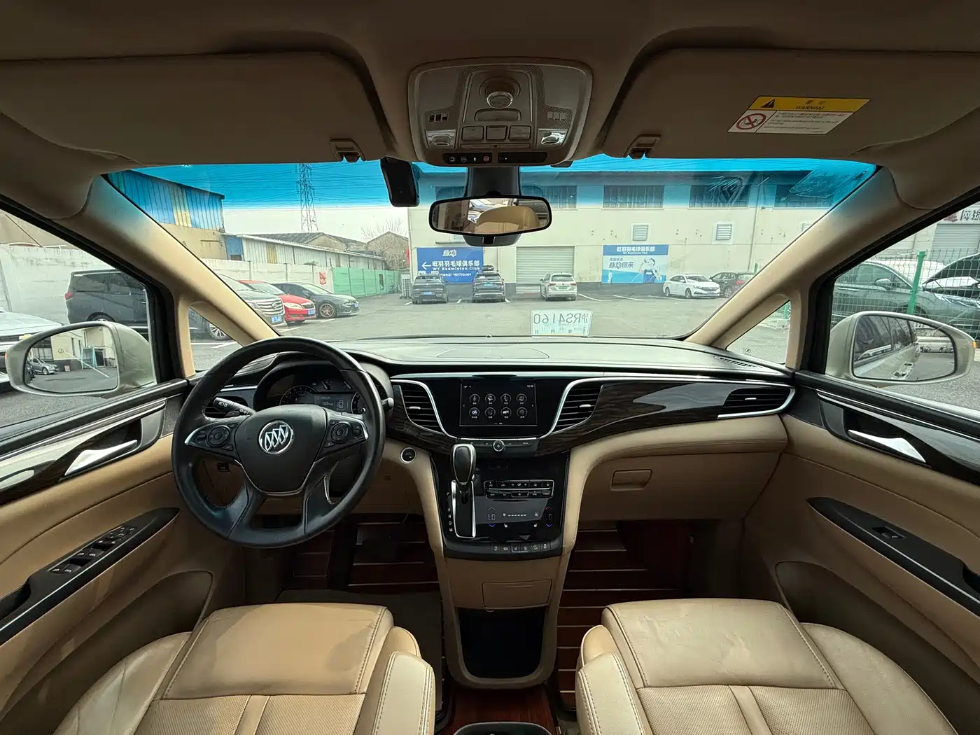 Buick GL8 2018 ES 28T Luxury Type China VI фото 4