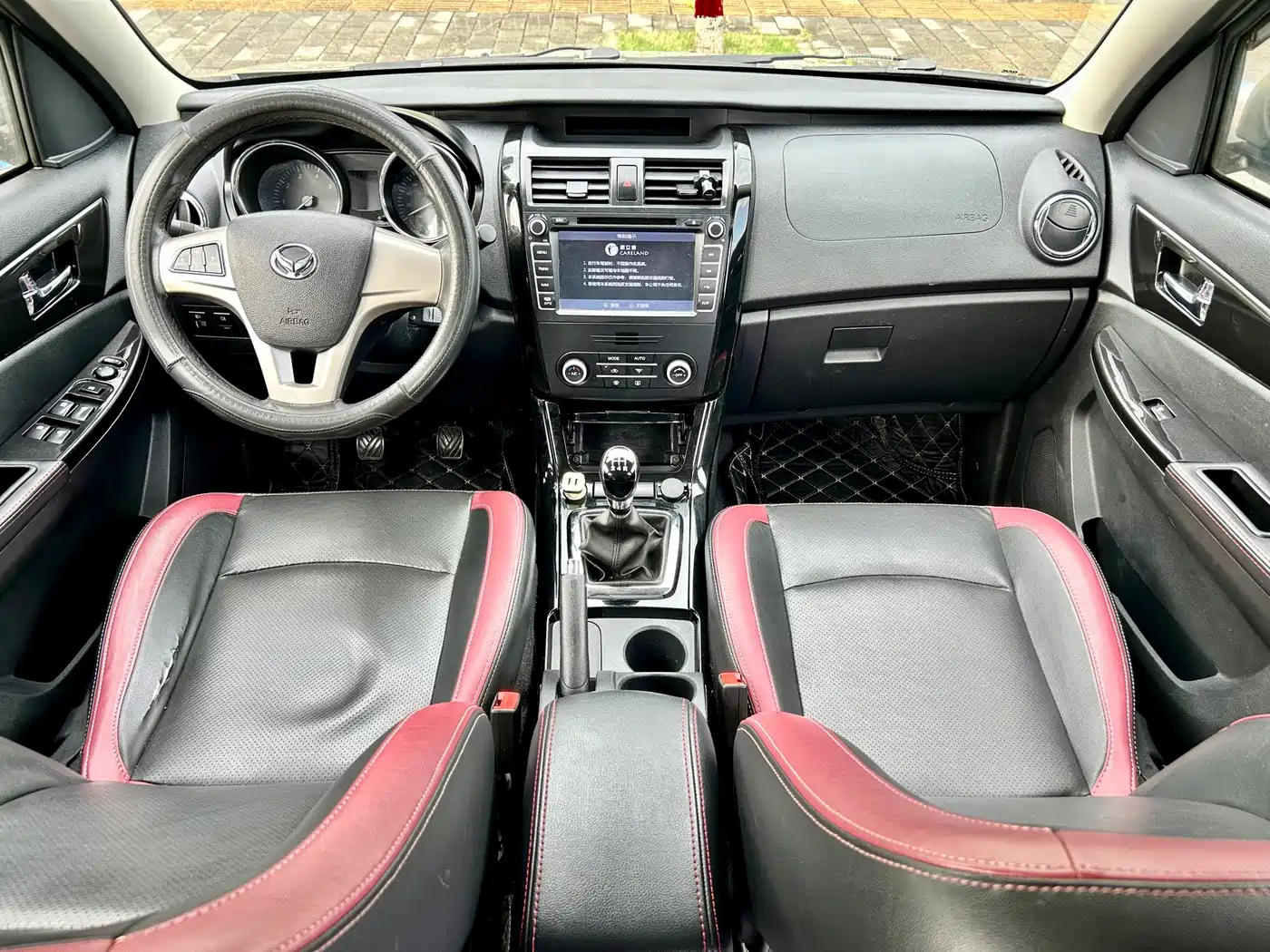 BAIC Huansu S3 2016 2016 1.5L Manual Luxury (China IV)
