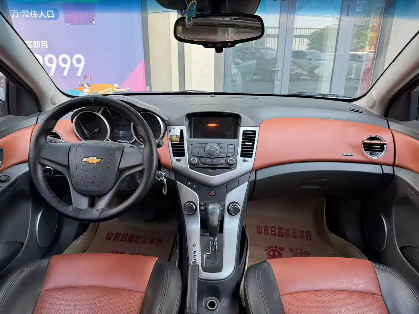 Chevrolet Cruze 2013 Model 1.8L SE AT фото 8