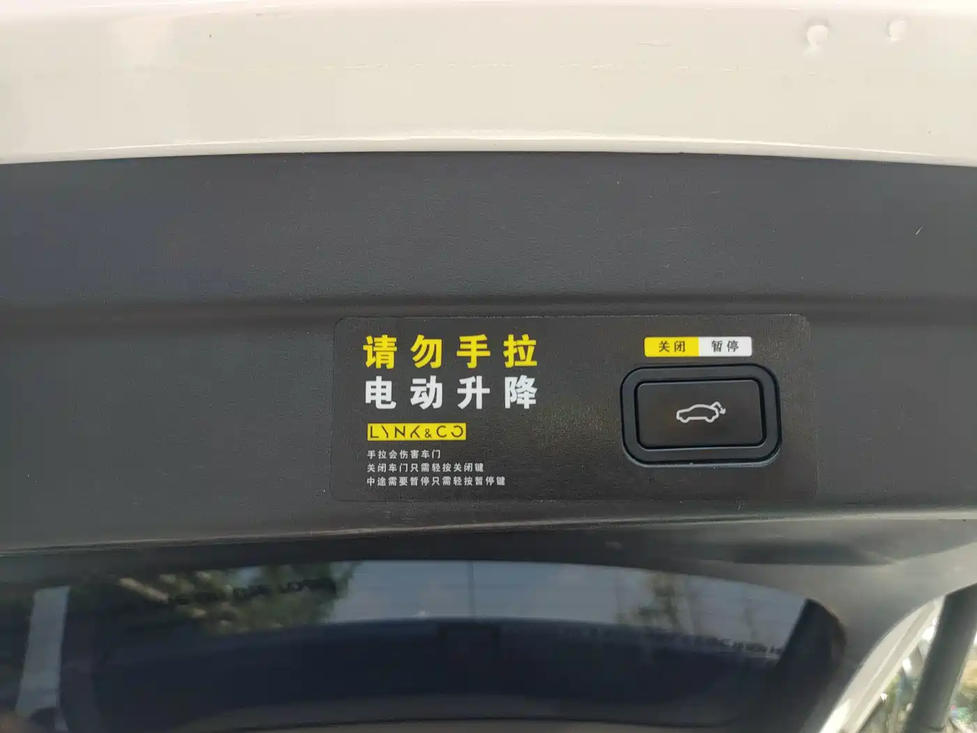 Lynk & Co 09 2022 2021 2.0T Halo 6-Seater