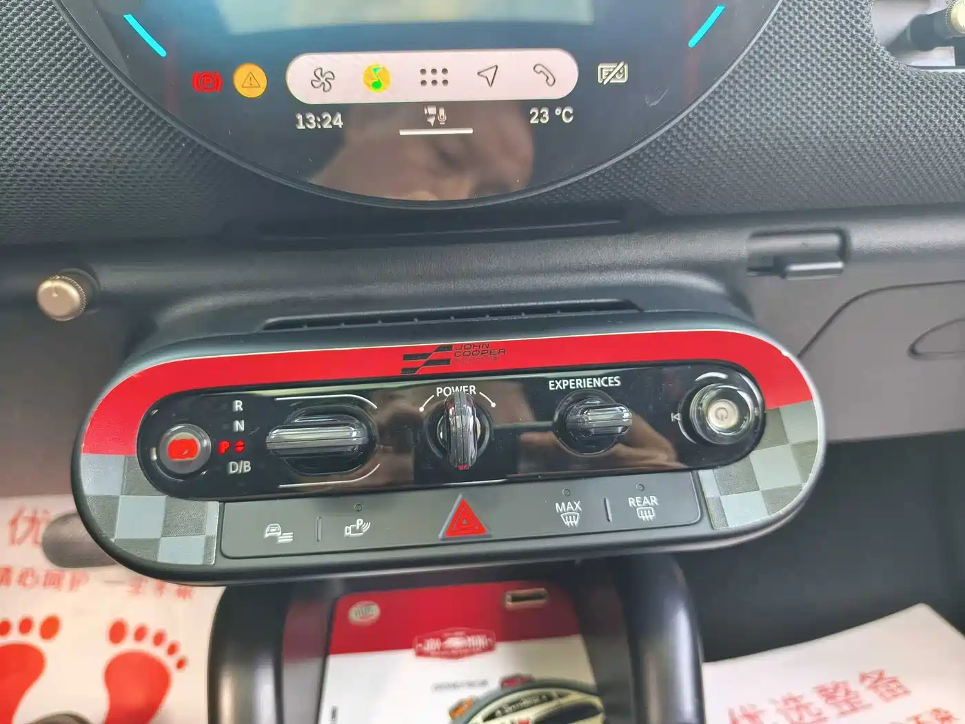 MINI Electric MINI COOPER 2025 2024 452km COOPER SE Racer