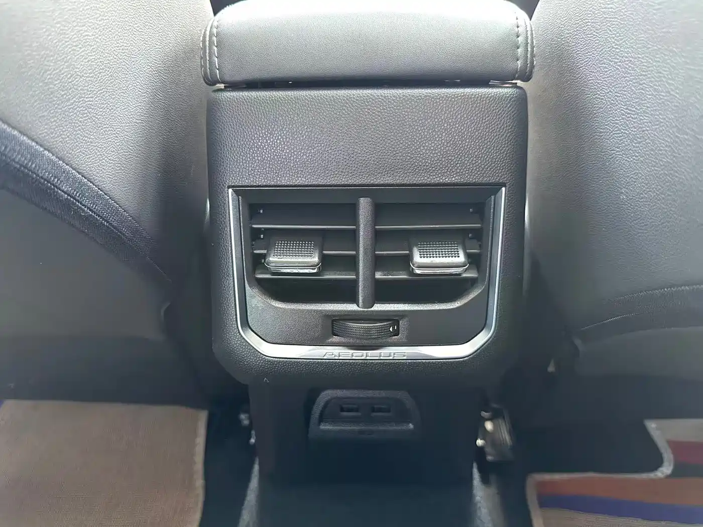 Dongfeng Aeolus Yixuan 2019 2020 230T Automatic Dazzle Edition