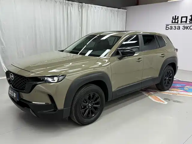 MAZDA CX 50 XINGYA