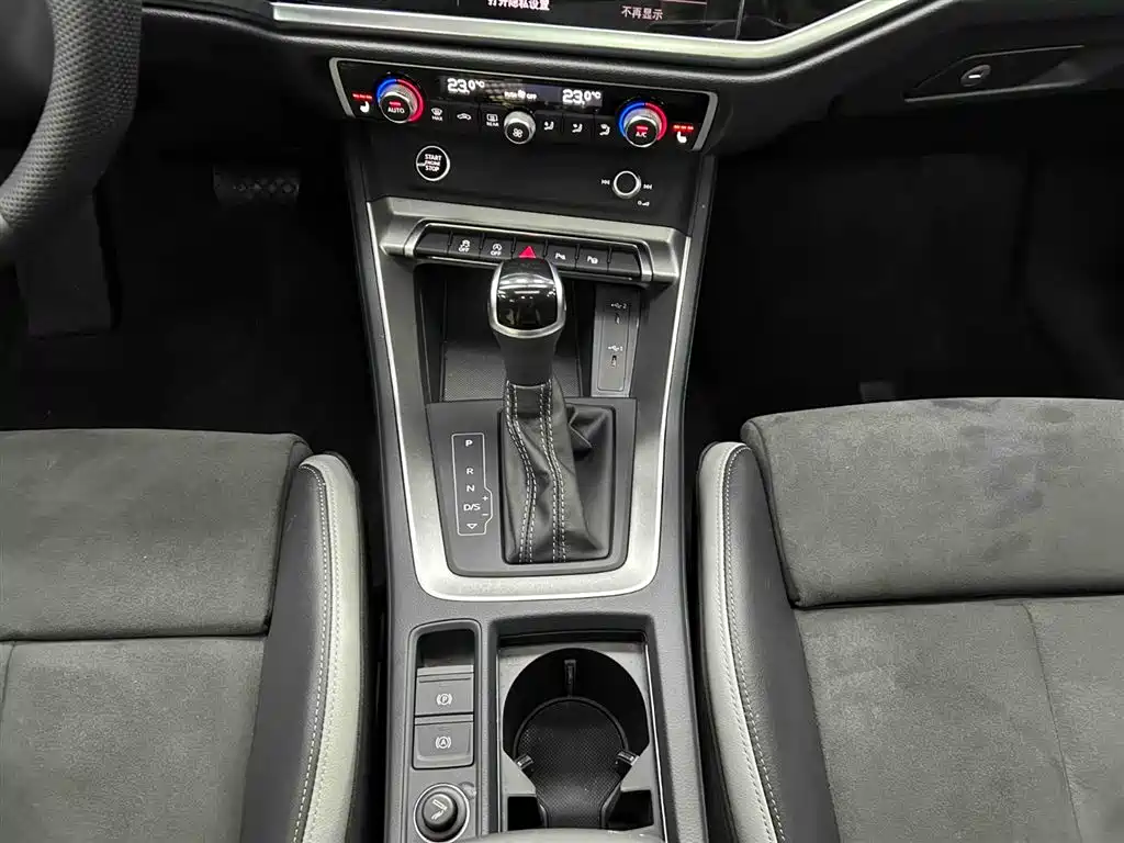 Audi Q3 2026 2023 35 TFSI Fashion Dynamic (1.4T)