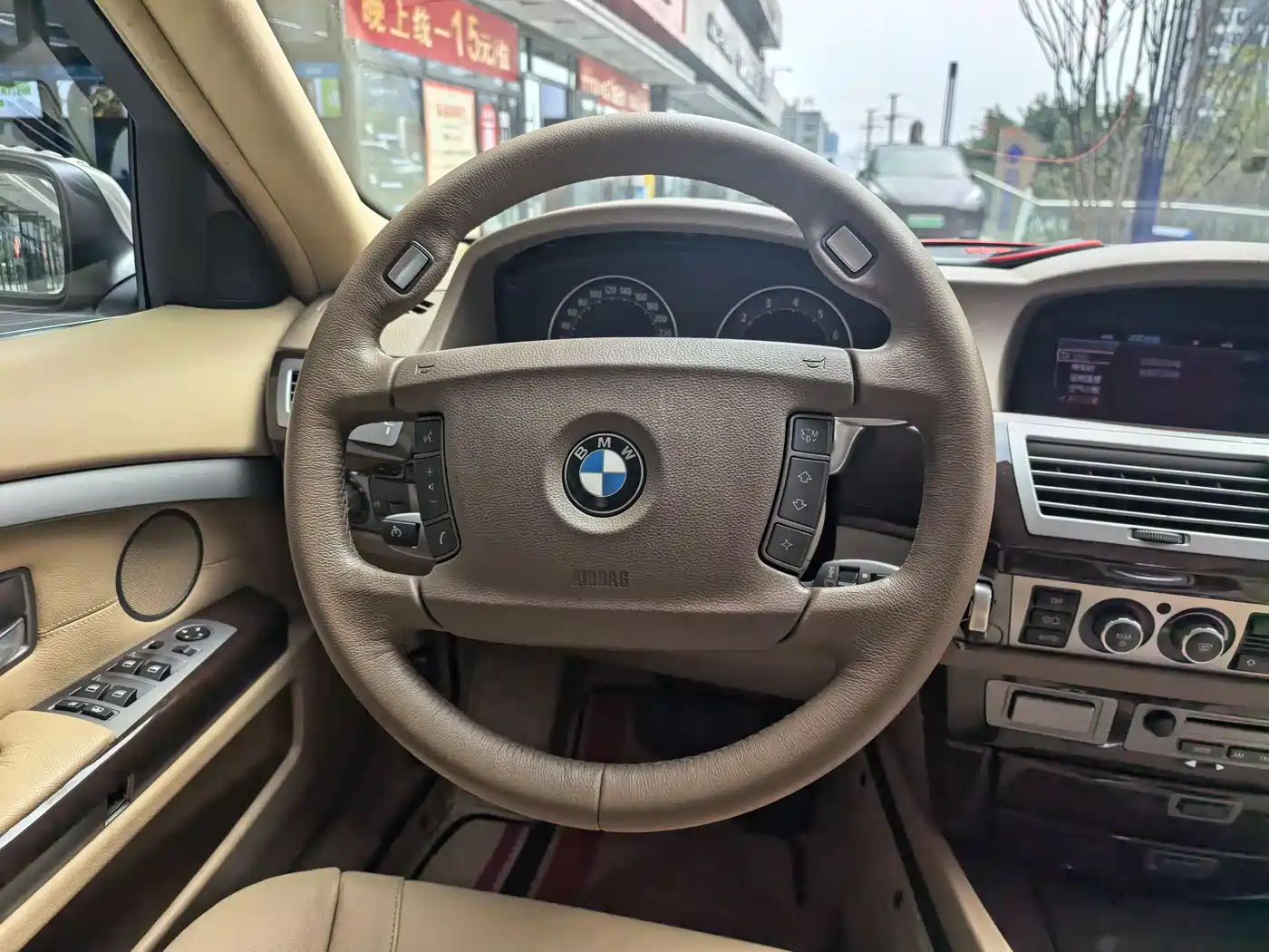 BMW 7 Series 2008 Model 730Li Leading фото 12