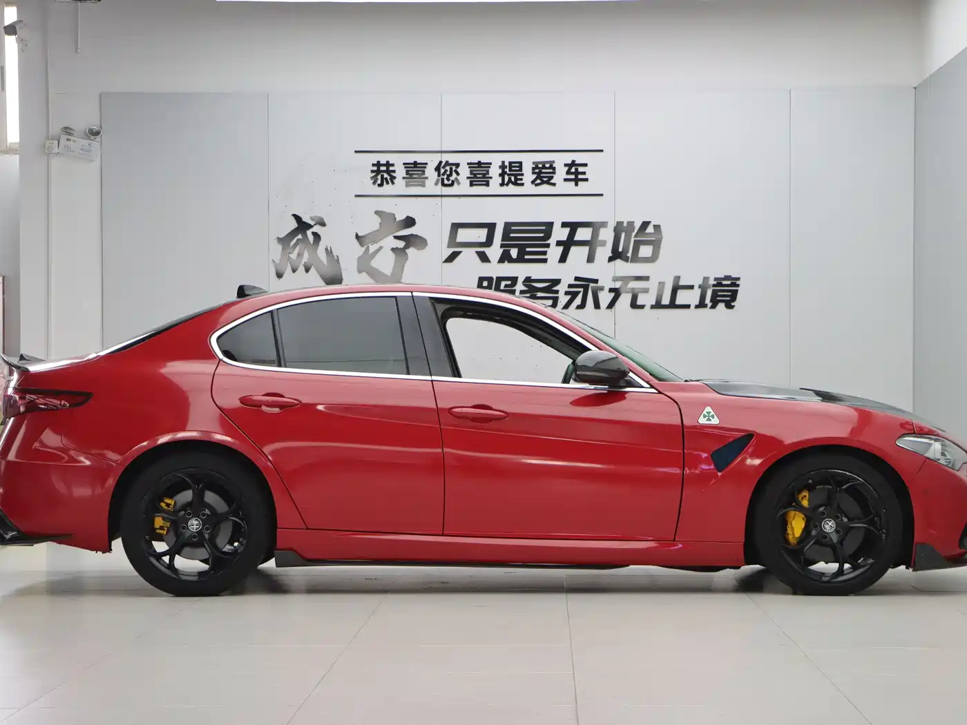 Alfa Romeo Giulia 2019 2017 2.0T 280HP Luxury Edition